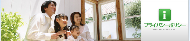 �v���C�o�V�[�|���V�[