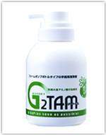 ���i�摜�FG2Tam(�ް°�ю�w����t)