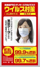 ���i�摜�F���@�\FSC-F�T�[�W�J���}�X�N