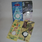 ���i�摜�F�y�b�g�E�ϏܐA���p��