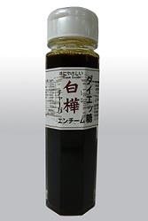 ���i�摜�F�_�C�G�b���@�r����