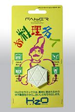 ���i�摜�F���������l