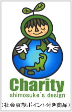 �`�����e�B�[